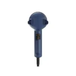 Opalarka HL1620 S 1600W STEINEL (nr kat. 351106)
