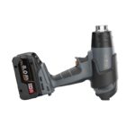 Opalarka akumulatorowa  MH5 18V STEINEL (ST066611)